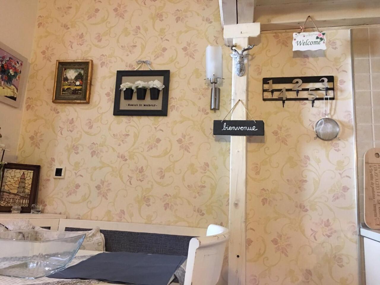 Apartment Marija- Kopaonik Centar Ngoại thất bức ảnh